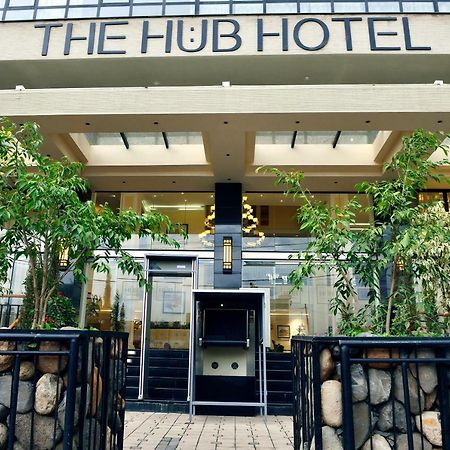The Hub Hotel أديس أبابا المظهر الخارجي الصورة